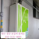 황금1동주민센터 이미지