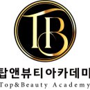 소중해 네일 이미지