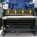 광성종합상사 이미지