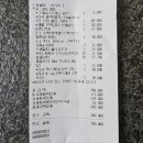 상도힐링동물병원 이미지