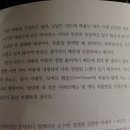 신라여인숙 이미지