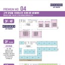 메가박스 논산 이미지