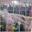 또바기님 이미지