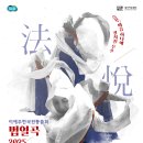 요한포토아트 이미지