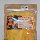 베트남 향기 | 베트남 여행 선물 끝판왕 촉촉하고 쫀득한 소프트 드라이 망고 대용량 후기