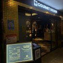 신2동 | [동탄 맛집] 180여가지의 다양한 메뉴들과 프리미엄 스시 뷔페! 고메스퀘어 동탄점 찐 솔직추천후기