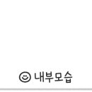 모현마을경로당 이미지