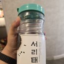 2327 | 대구 들안길맛집 추천 | 직접 구워주는 봄결 들안길본점 후기