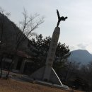 오산삼거리 태권도 이미지