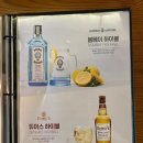 꼬치의품격 평택지제역점 이미지