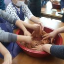 상인지역아동센터 이미지