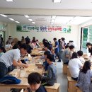 월아산 우드랜드 이미지