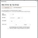 뮤지엄김치간 | 아이랑 가볼만한곳 :: 서울종로_뮤지엄김치간 (예약 방법 및 방문 후기)