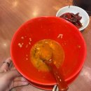 키오(KIO) | 일본 오사카 화제의 맛집 '규슈라멘 키오 토마토라멘' 후기