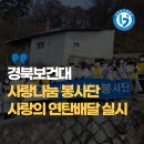 신음동네길 이미지