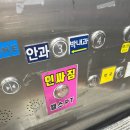 디룩 | 주안헬스장에서의 체력증진 경험한 후기