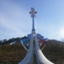 함양산삼골휴게소(광주방향) 이미지