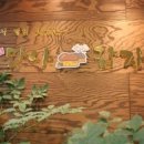 휴렉스빌딩 이미지