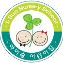 용호1로16번길 12↔용호1로16번길 14 | 군포시에 소속된 어린이집 위치 및 전화번호 정보(국공립, 사회복지법인, 민간, 가정, 직장)