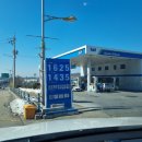 금곡셀프주유소 이미지