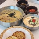 남한강 황토불 한증막 이미지