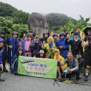 ▣ 산경기 703회차, 100대명산 32회차-지리산 바래봉(정산 1,165m) 국립공원 ▣ 이미지