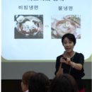 봉생힐링병원 이미지