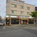 송돈가 이미지
