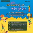 소금 이미지