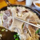 황해수육만수점 이미지