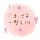 가산아이폰수리애플리페어 이미지