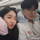 [세계로] : 베트남(나트랑)_5박6일_DAY1&amp;2_인천출발...골드 체크인/판랑투어/마담프엉/야시장/궁스파