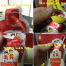 (주)강화홍삼공사 이미지