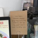 투리스타 - 영등포구 국제금융로8길 6 | [삼천동 브런치 카페] 투리스타