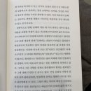 나나프로젝트 이미지