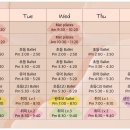 나빌레라무용학원 네이버블로그