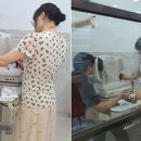 밝은세상안경 이미지