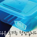주식회사 미라클 이미지