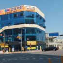 베이동물병원 이미지