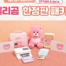 포토스퀘어 이미지