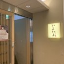 (주) 사세 서울지점
