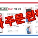 주식회사 디원 이미지