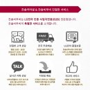 상업용18 이미지
