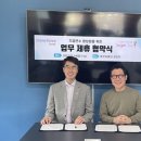 휴넷인사이트투어