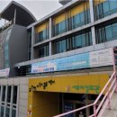 서부여성회관(3) 이미지