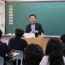 형석고등학교 이미지