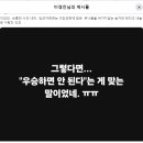 필승커뮤니케이션 이미지