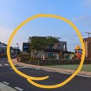 크린공인중개사사무소 이미지