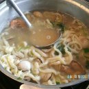 개성닭칼국수 이미지
