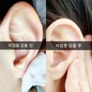예쁠연뷰티룸